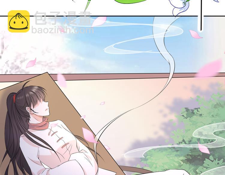 第8话 新学员？(1/2)-第8话