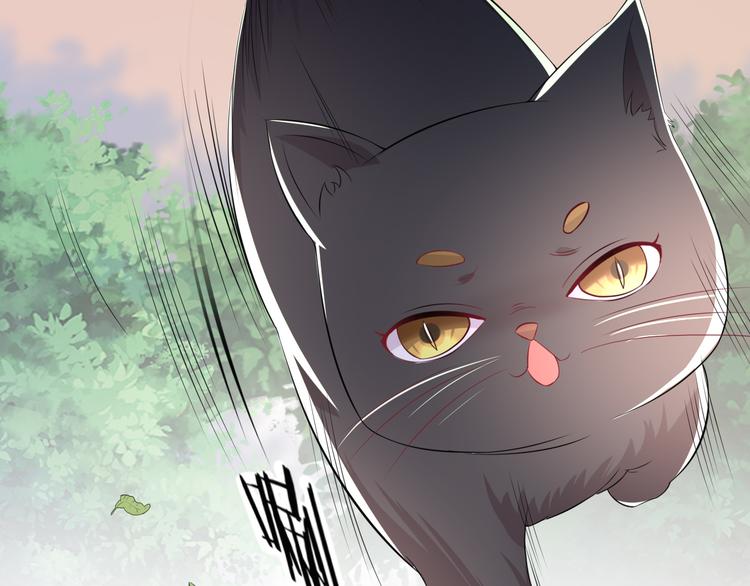 第8话 新学员？(1/2)-第8话