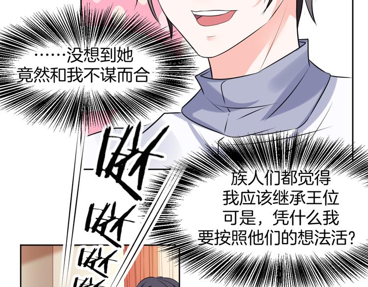 第10话 等待(1/2)-第10话