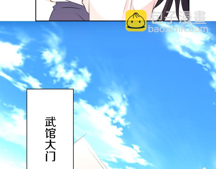 第10话 等待(1/2)-第10话