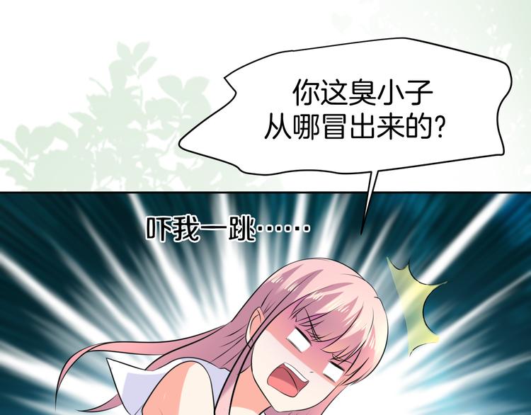 第10话 等待(1/2)-第10话