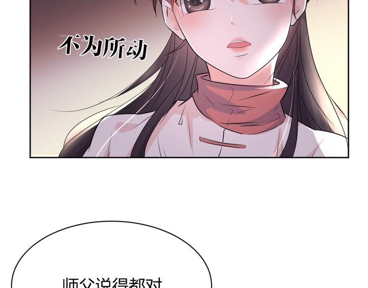 第10话 等待(1/2)-第10话