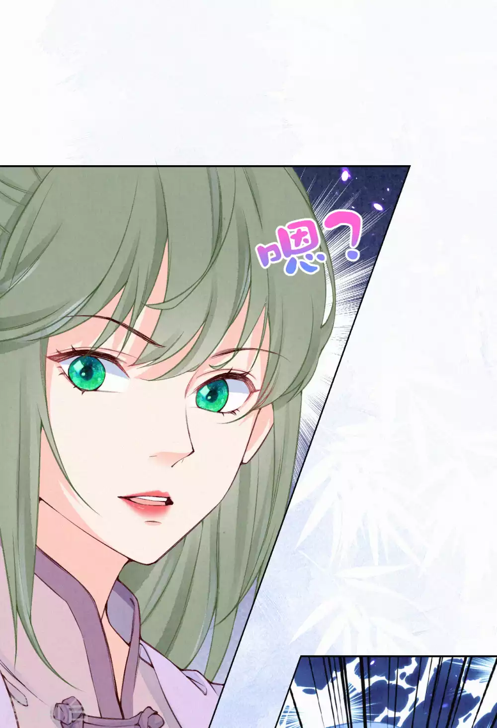 第85话 你在找借口吗？-第102话