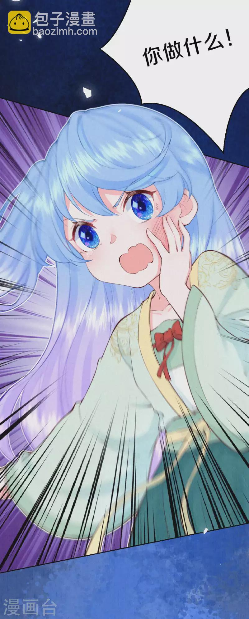 第87话 你懂什么？！-第104话