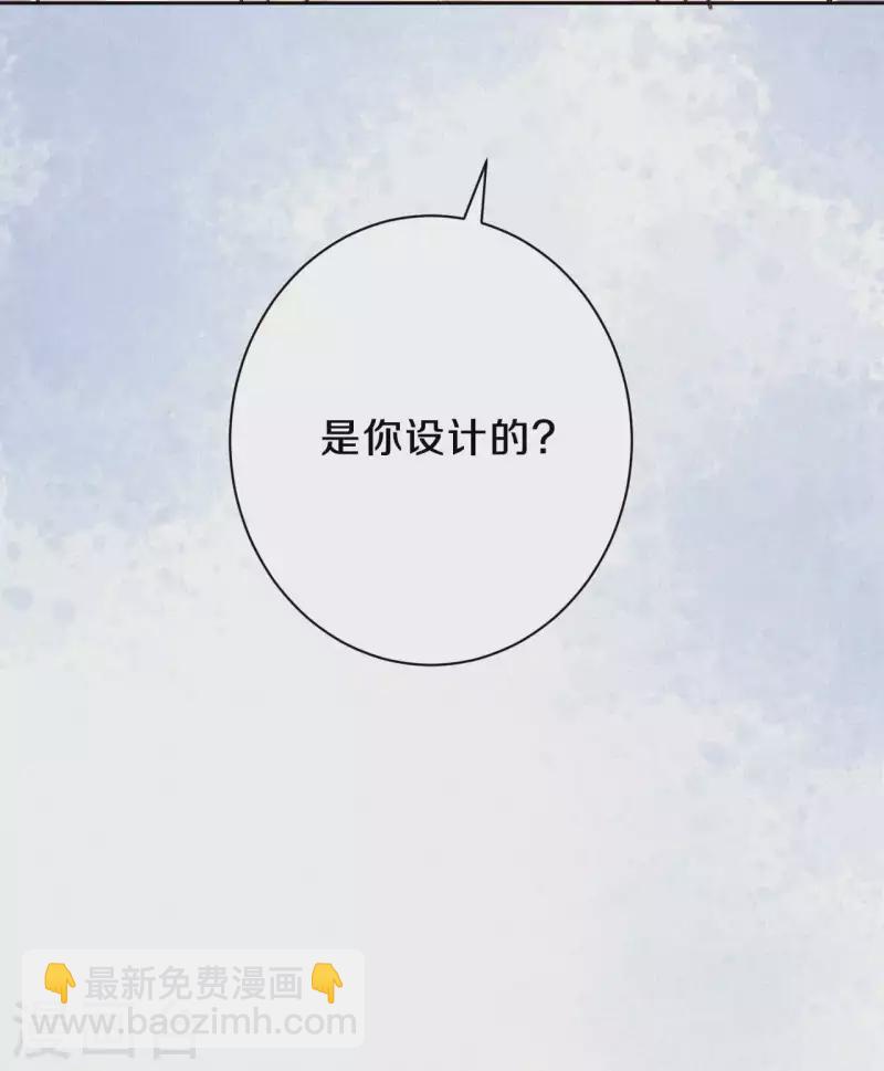 第87话 你懂什么？！-第104话