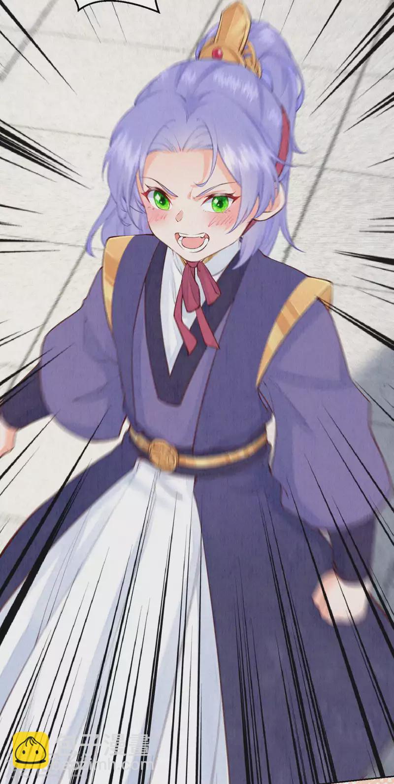 第89话 我想接你行不行？-第106话