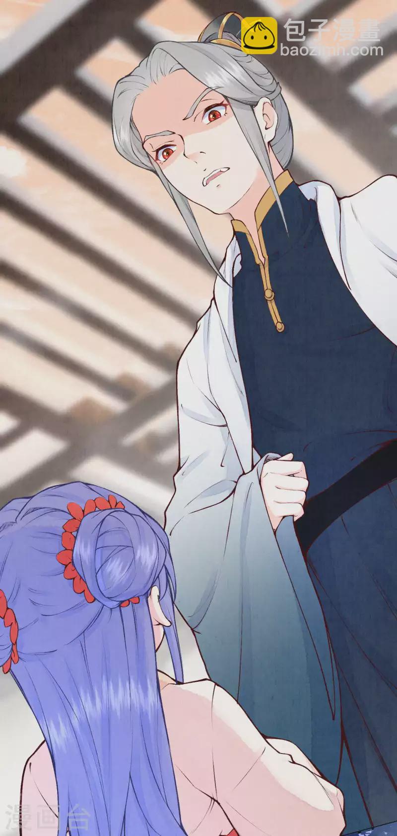 第93话 想逃？没门！-第110话