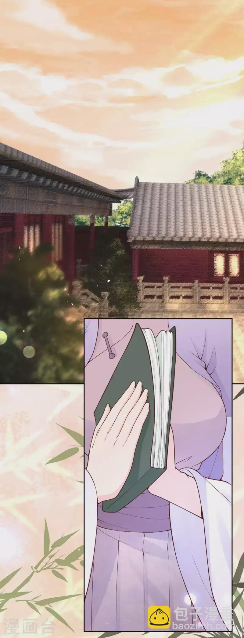 第93话 想逃？没门！-第110话