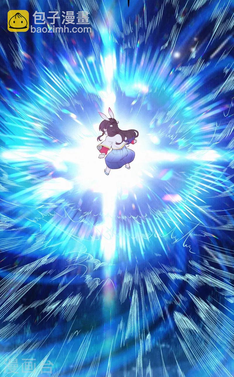 第11话 心魔诱惑-第12话