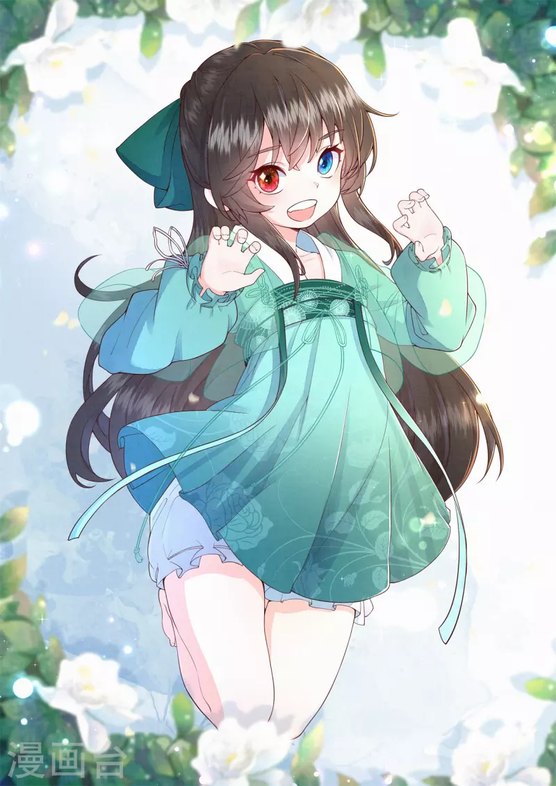 第97话 我也来&ldquo;绿茶&rdquo;一下-第114话