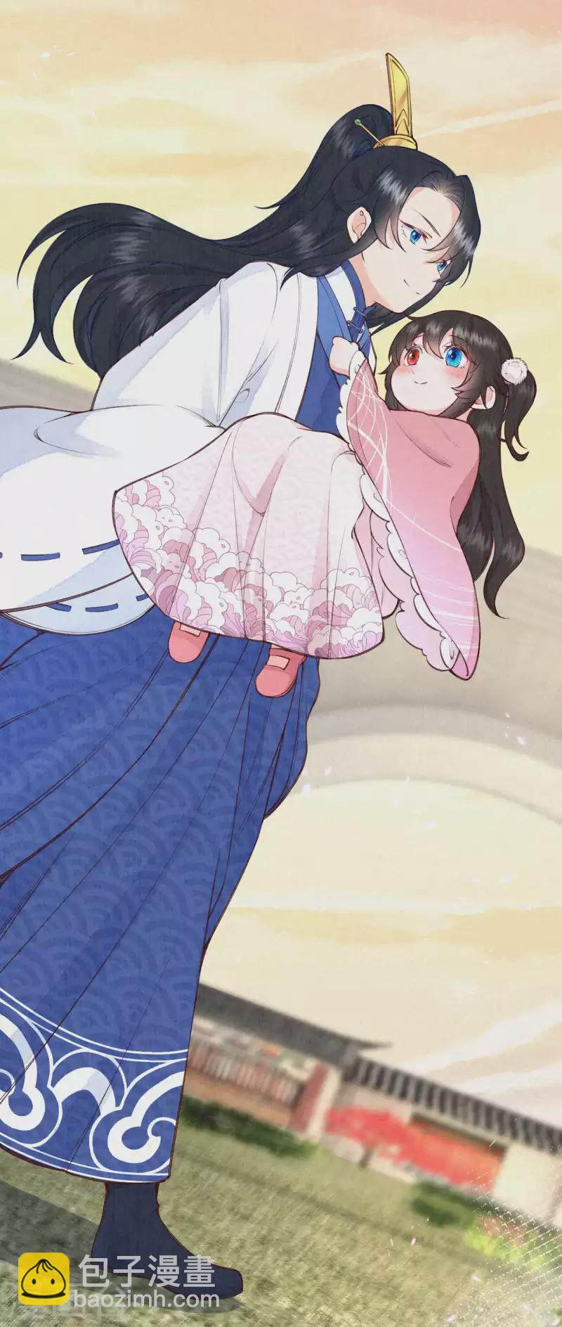 第103话 我家白菜被猪拱了？！-第122话