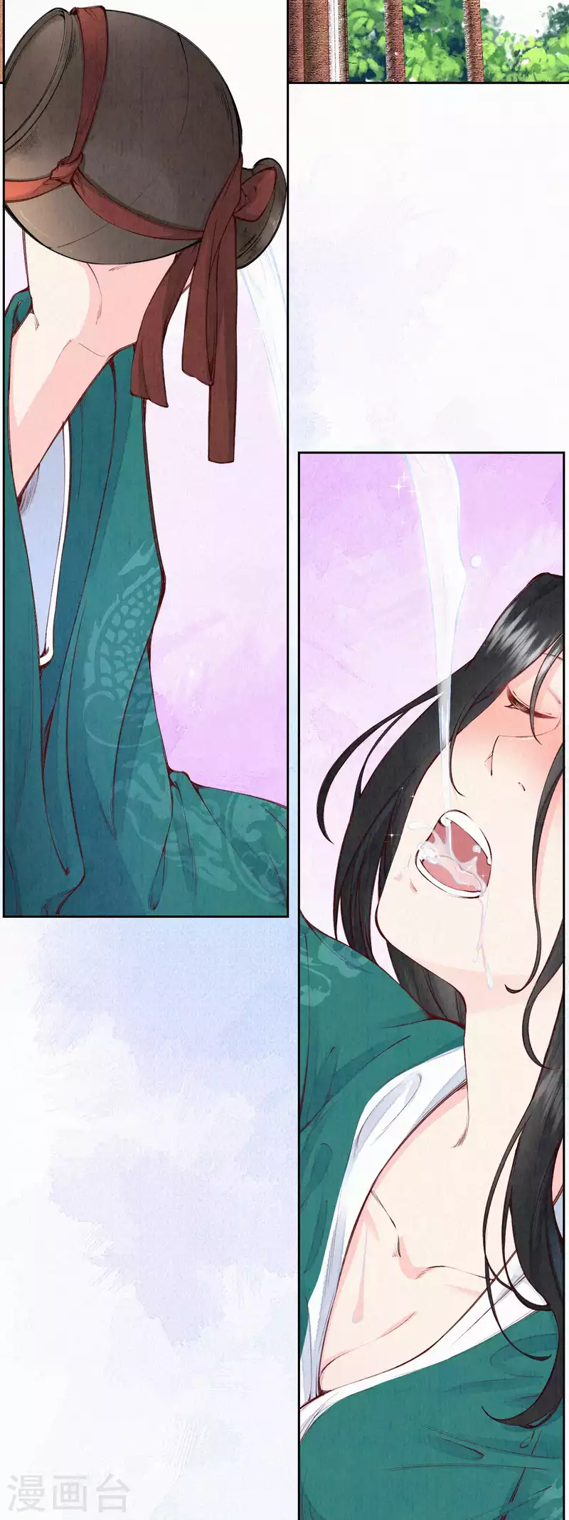 第105话 一场误会？-第124话