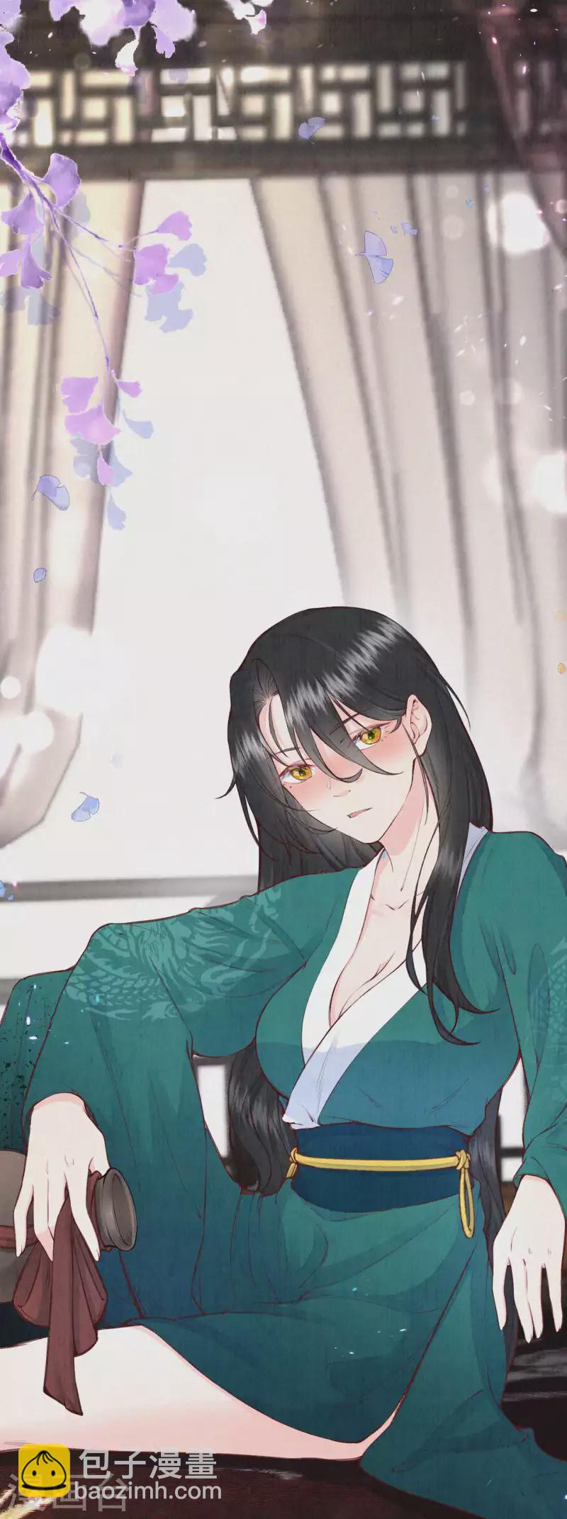 第105话 一场误会？-第124话