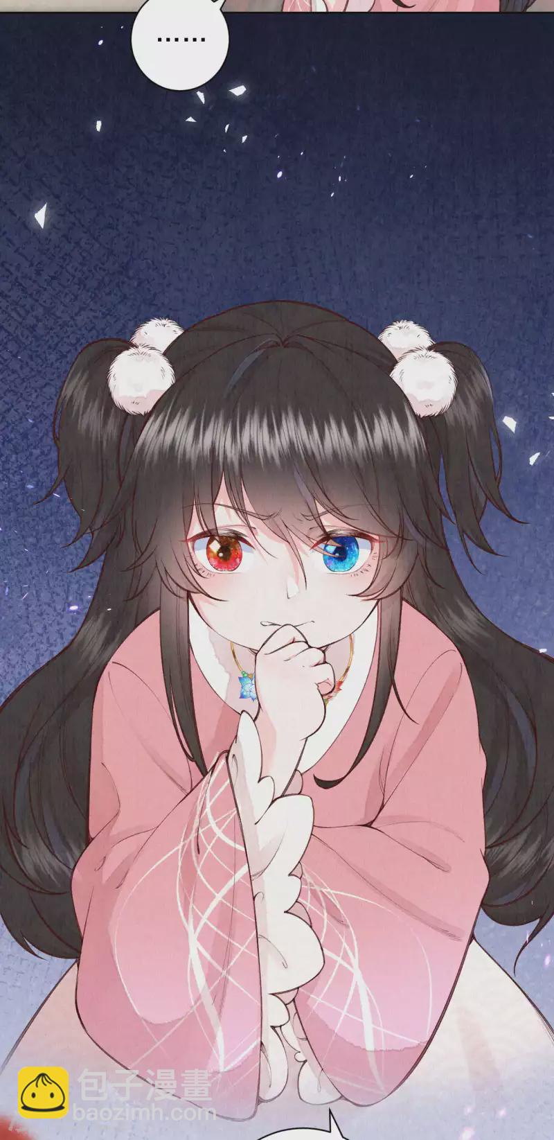 第108话 猜猜太后的安排-第128话