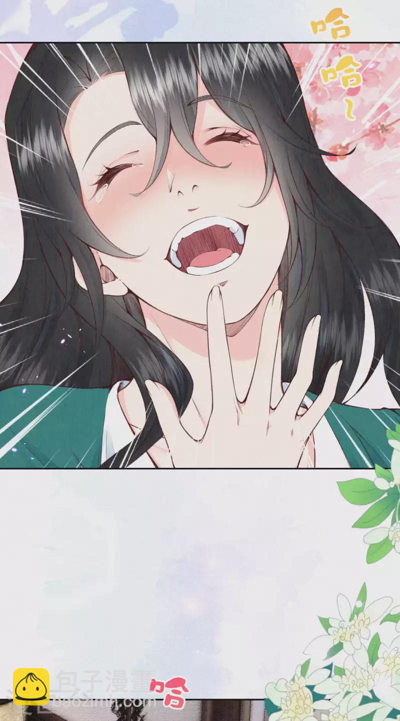 第109话 这孩子真有意思~-第130话