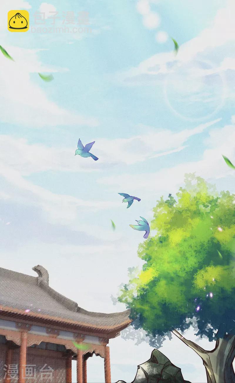 第121话 来自老父亲的质问-第144话