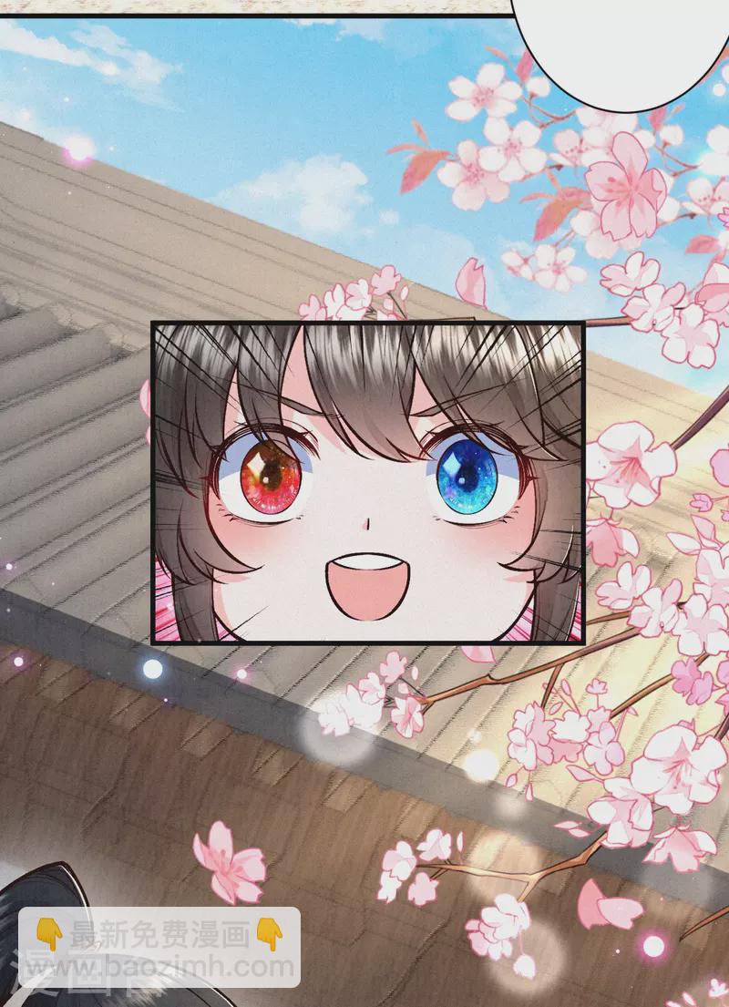 第121话 来自老父亲的质问-第144话