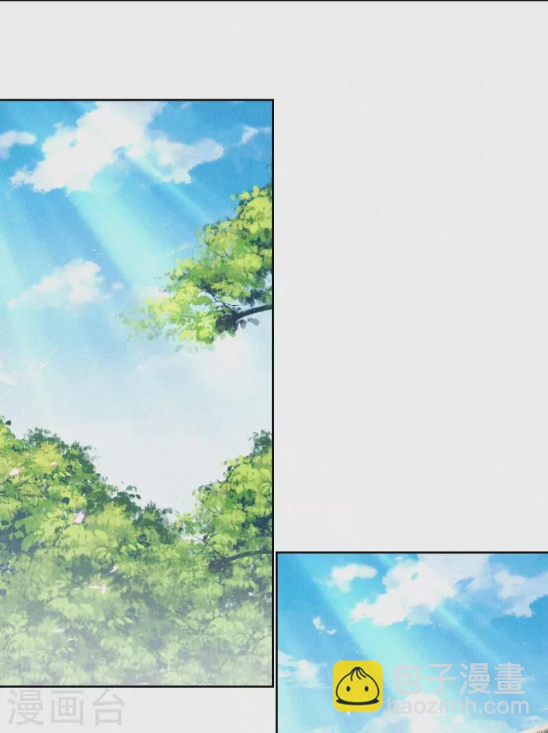 第124话 萌萌长大了？！-第148话