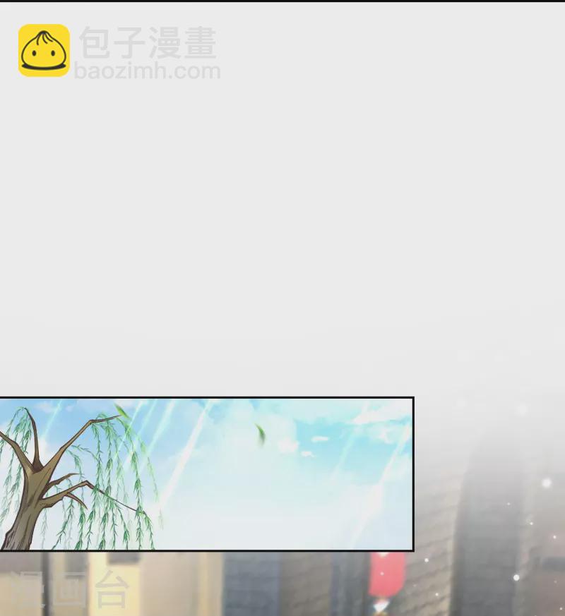 第126话 你的眼睛？-第150话