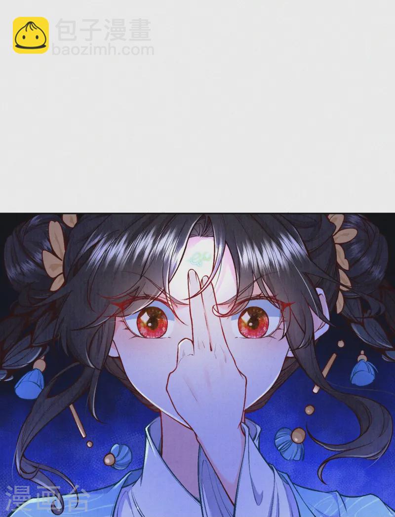 最终话 赵妍所求-第152话