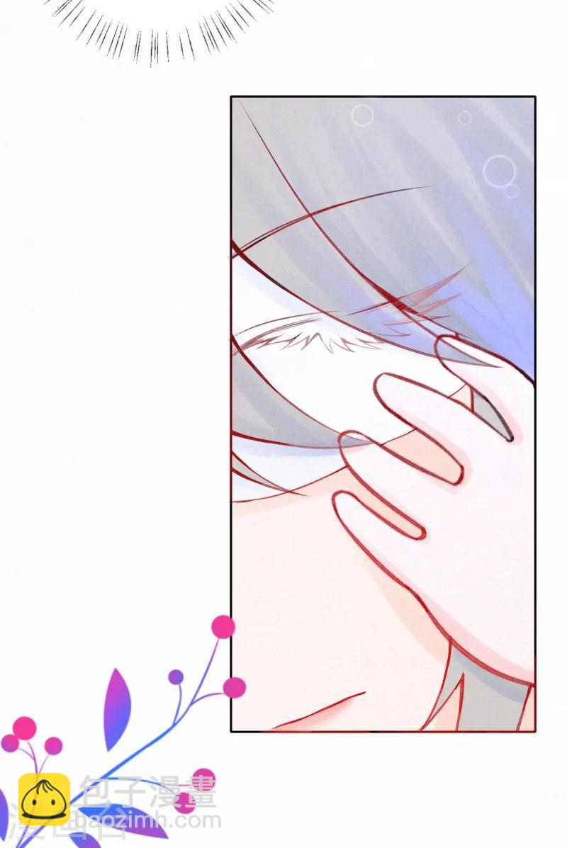 第19话 说吧，想怎么死？-第22话