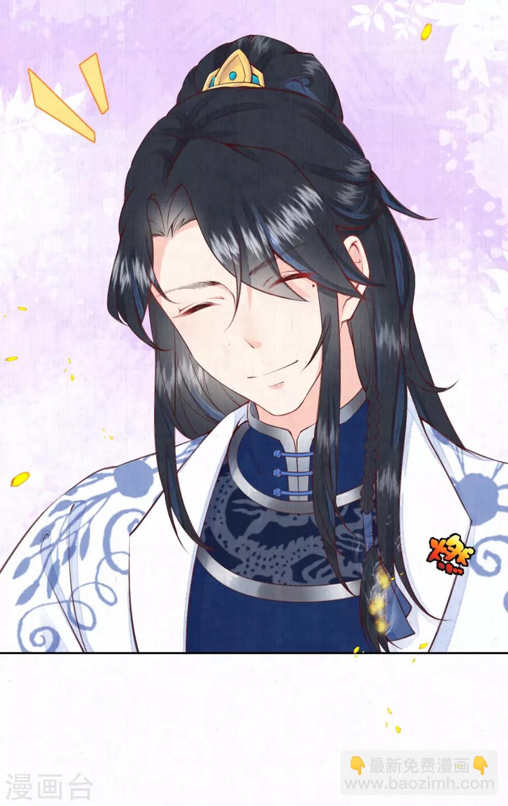 第22话 哥哥要等我长大哦~-第26话