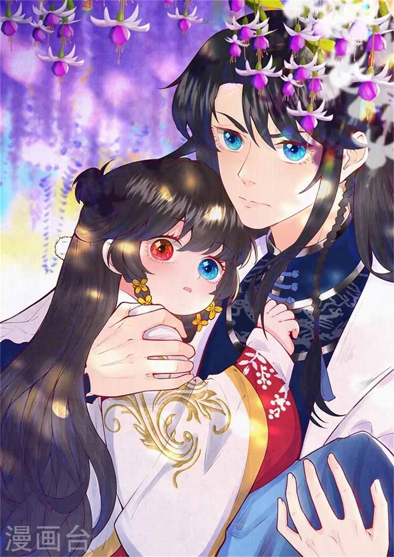 第25话 狩猎倒计时-第30话