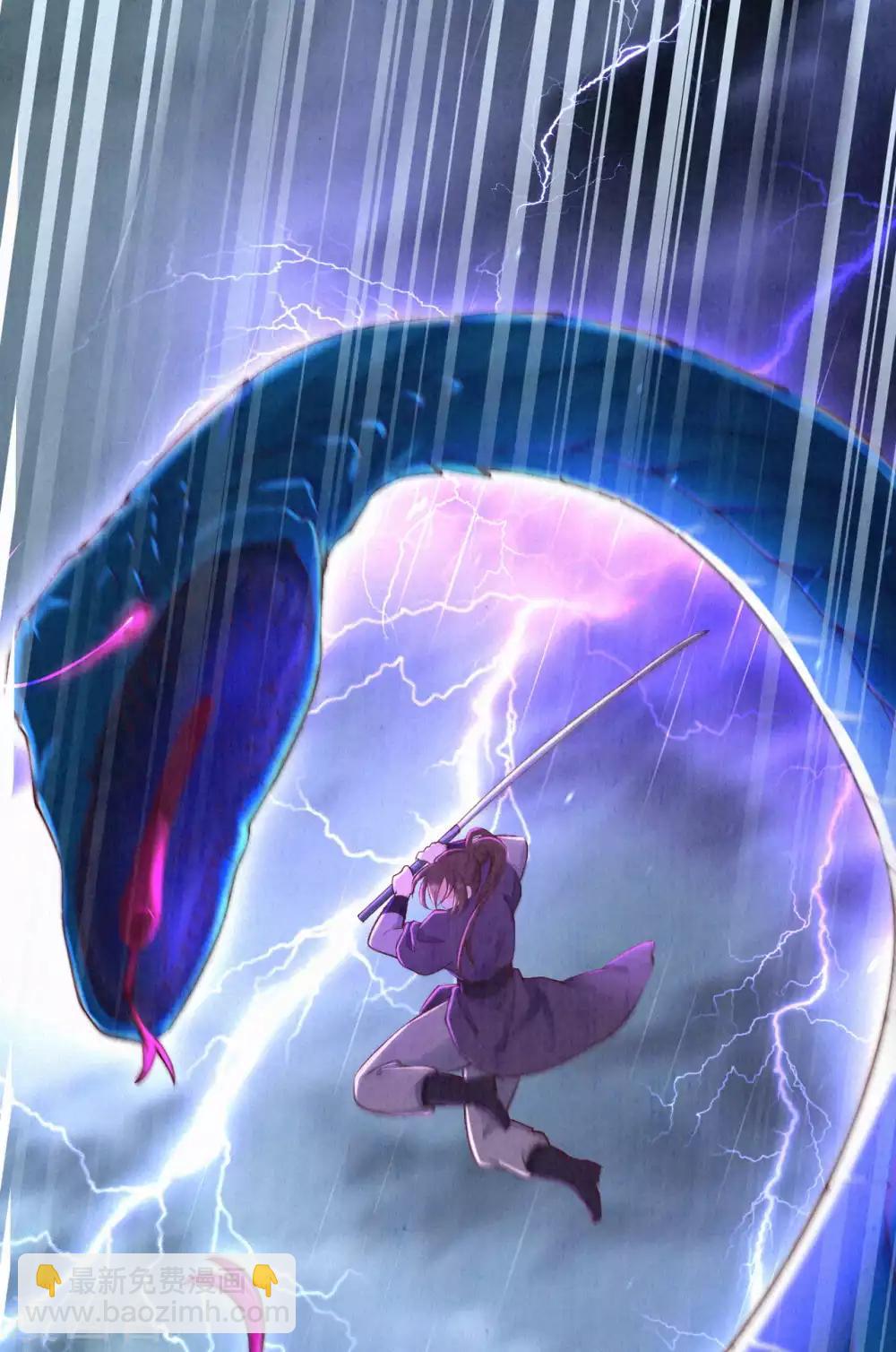 第28话 我不想和她一起！-第34话