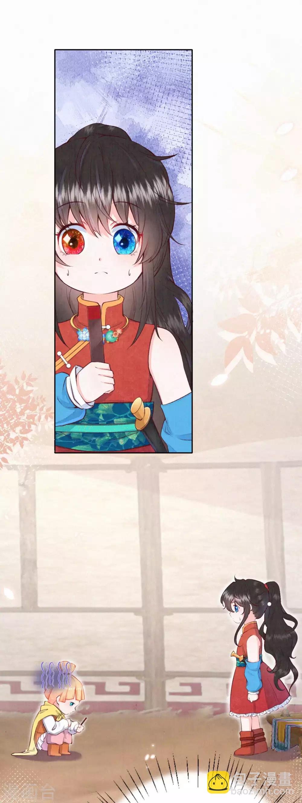 第28话 我不想和她一起！-第34话