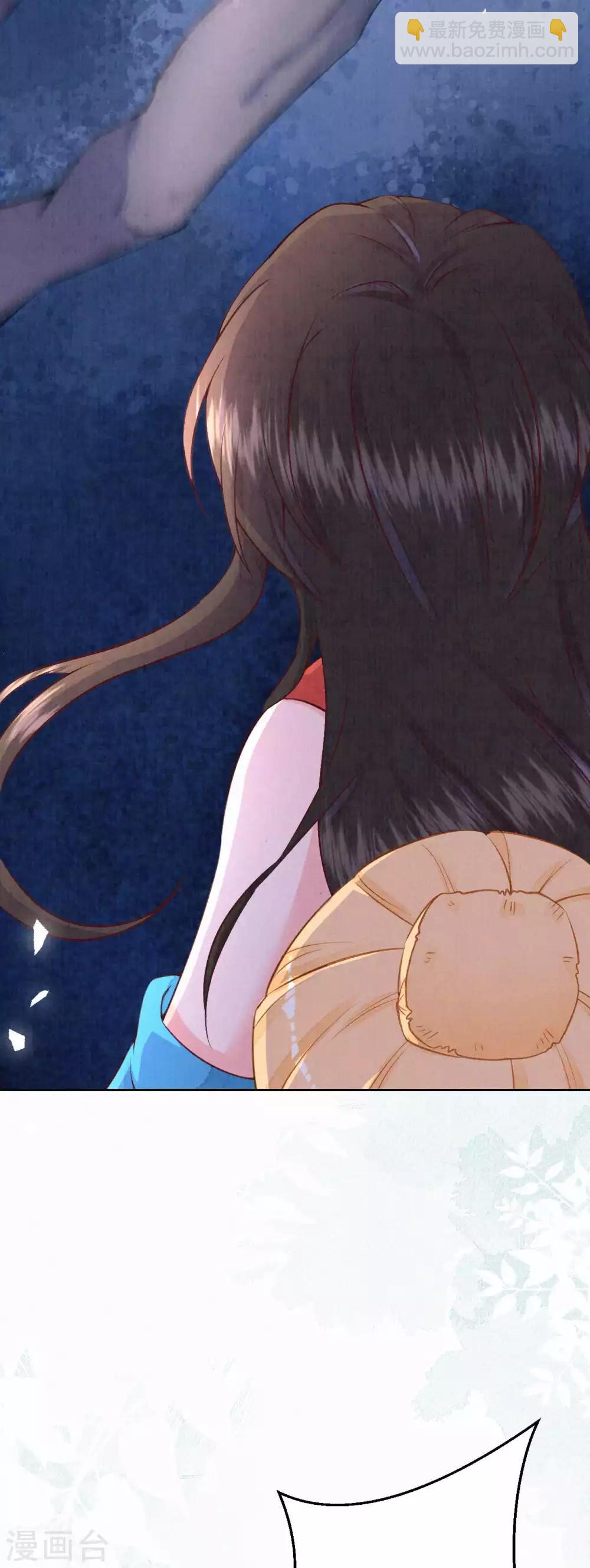 第30话 那可是我的天敌啊-第36话