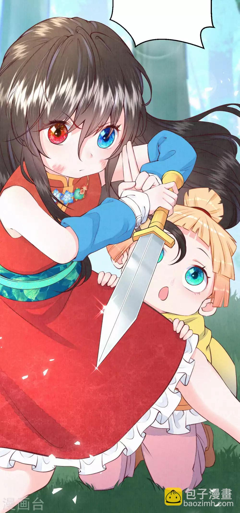 第30话 那可是我的天敌啊-第36话