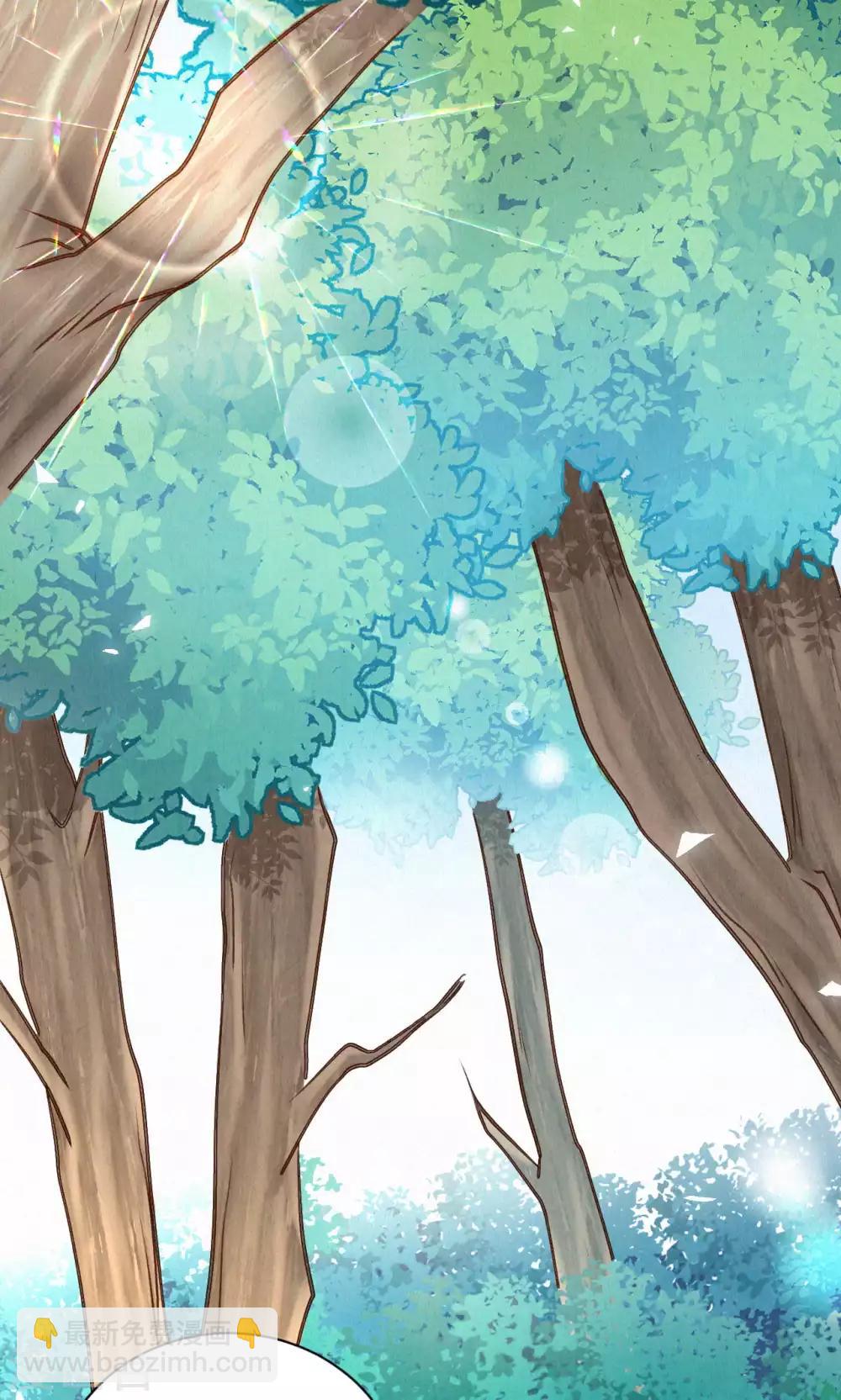 第35话 四皇子的发现-第42话