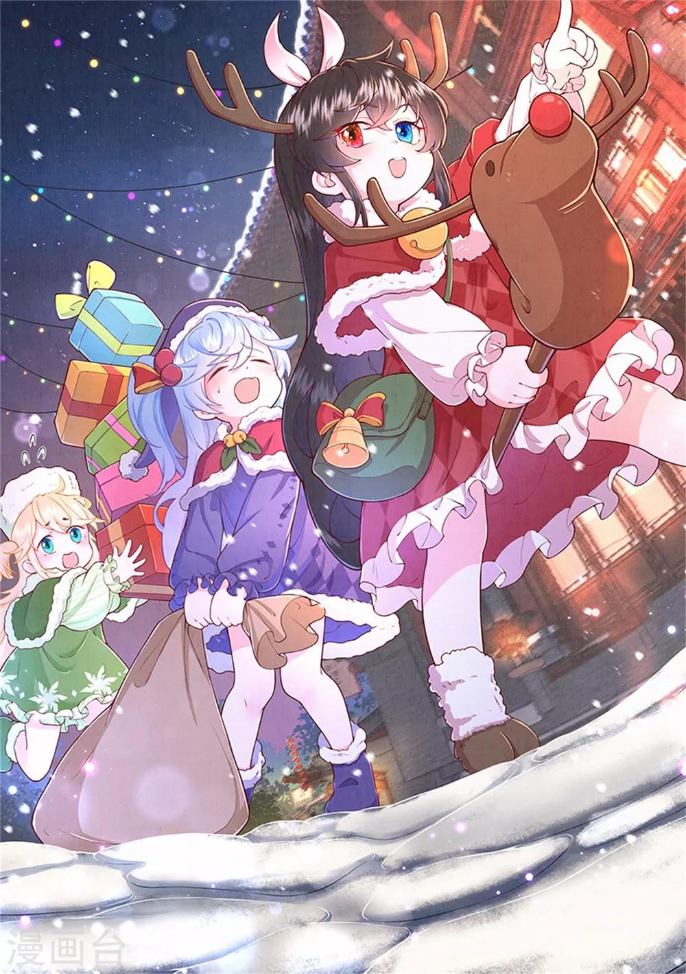 第41话 寄宿-第50话