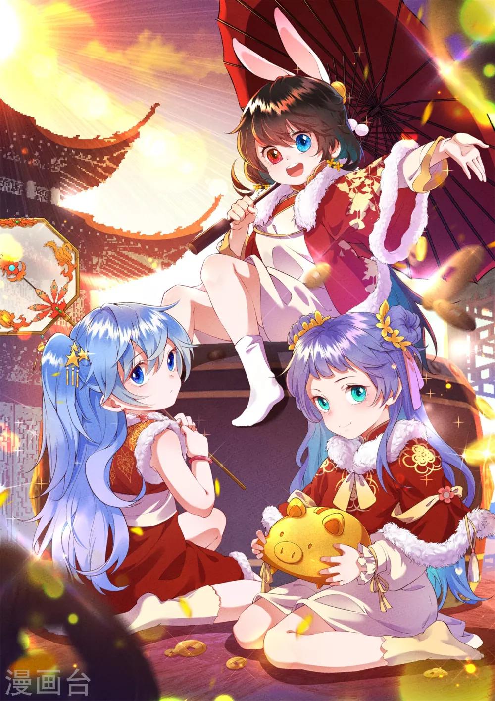 第44话 你还有时间喊？-第54话