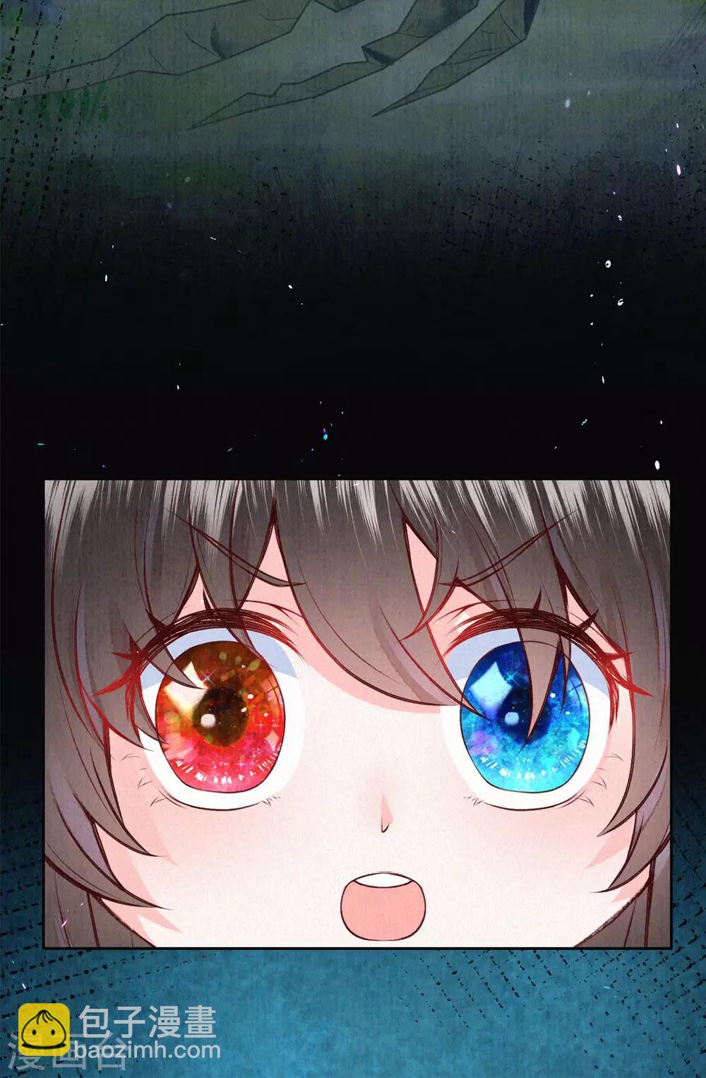 第44话 你还有时间喊？-第54话