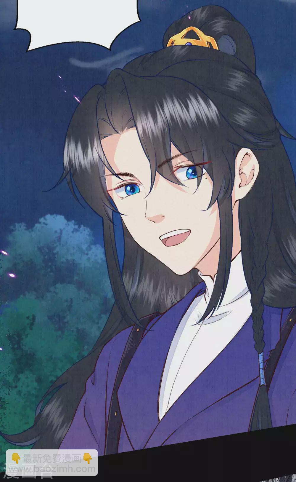 第46话 雪狼卒，界壁破！-第56话