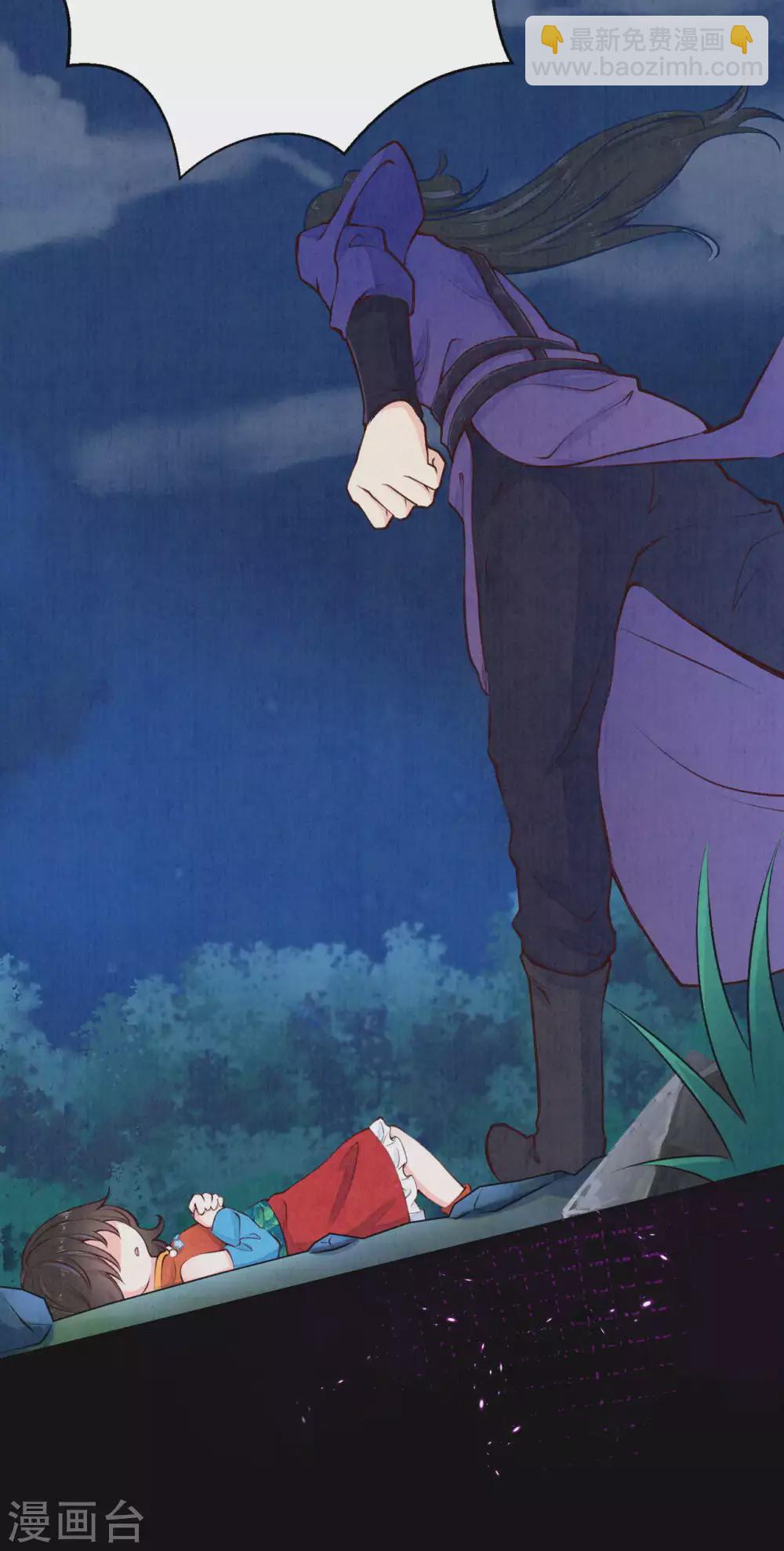 第46话 雪狼卒，界壁破！-第56话