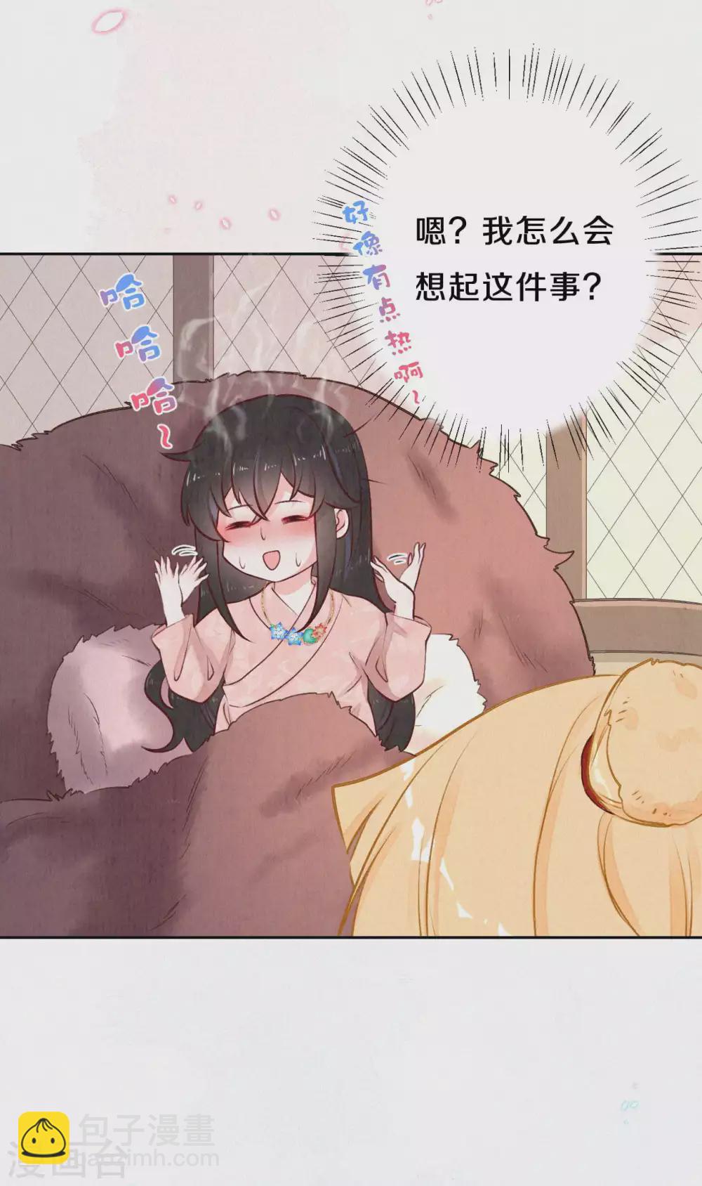 第48话 想得第一的理由-第58话