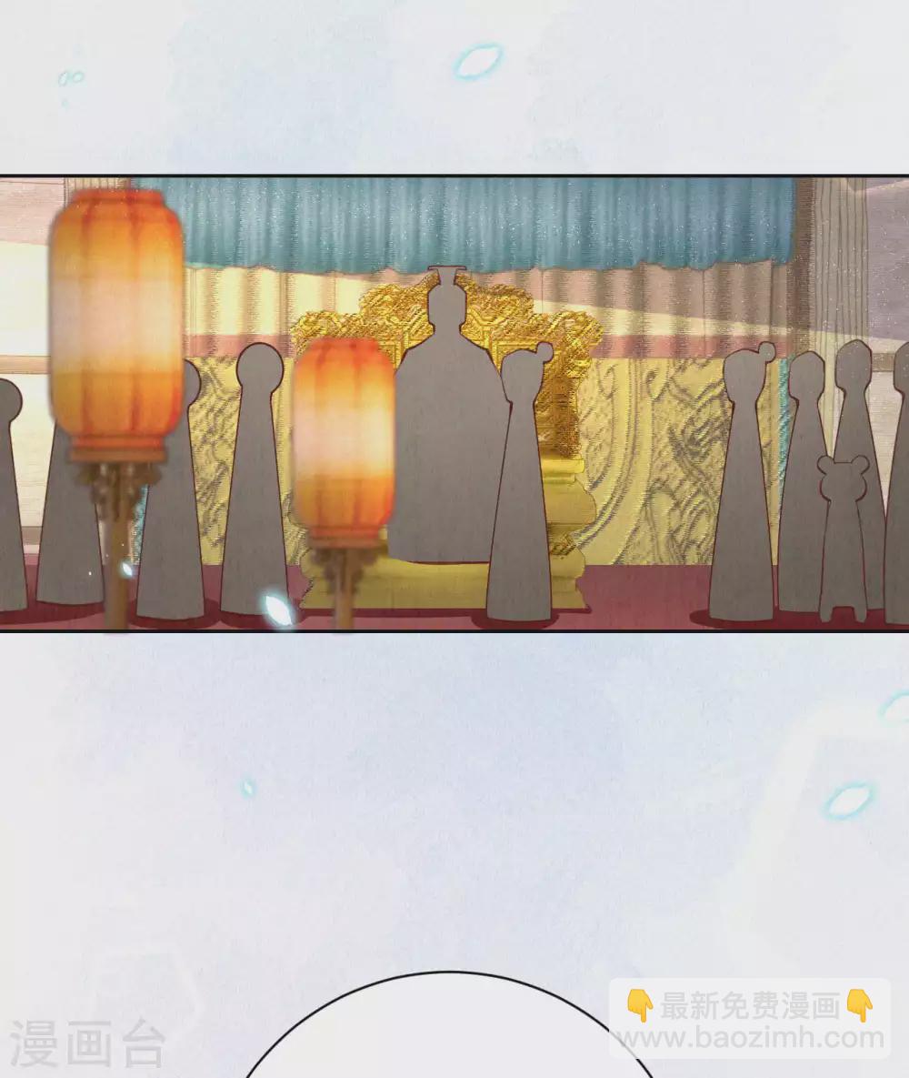 第50话 狩猎结果-第62话