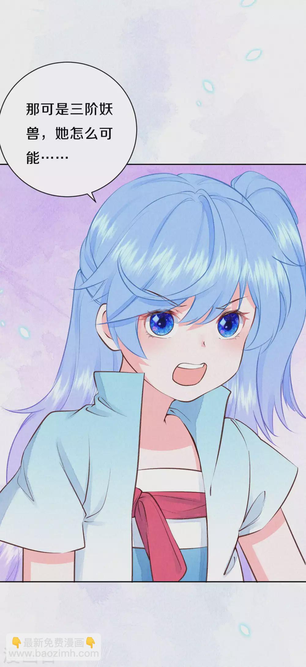 第52话 你什么都不知道-第64话