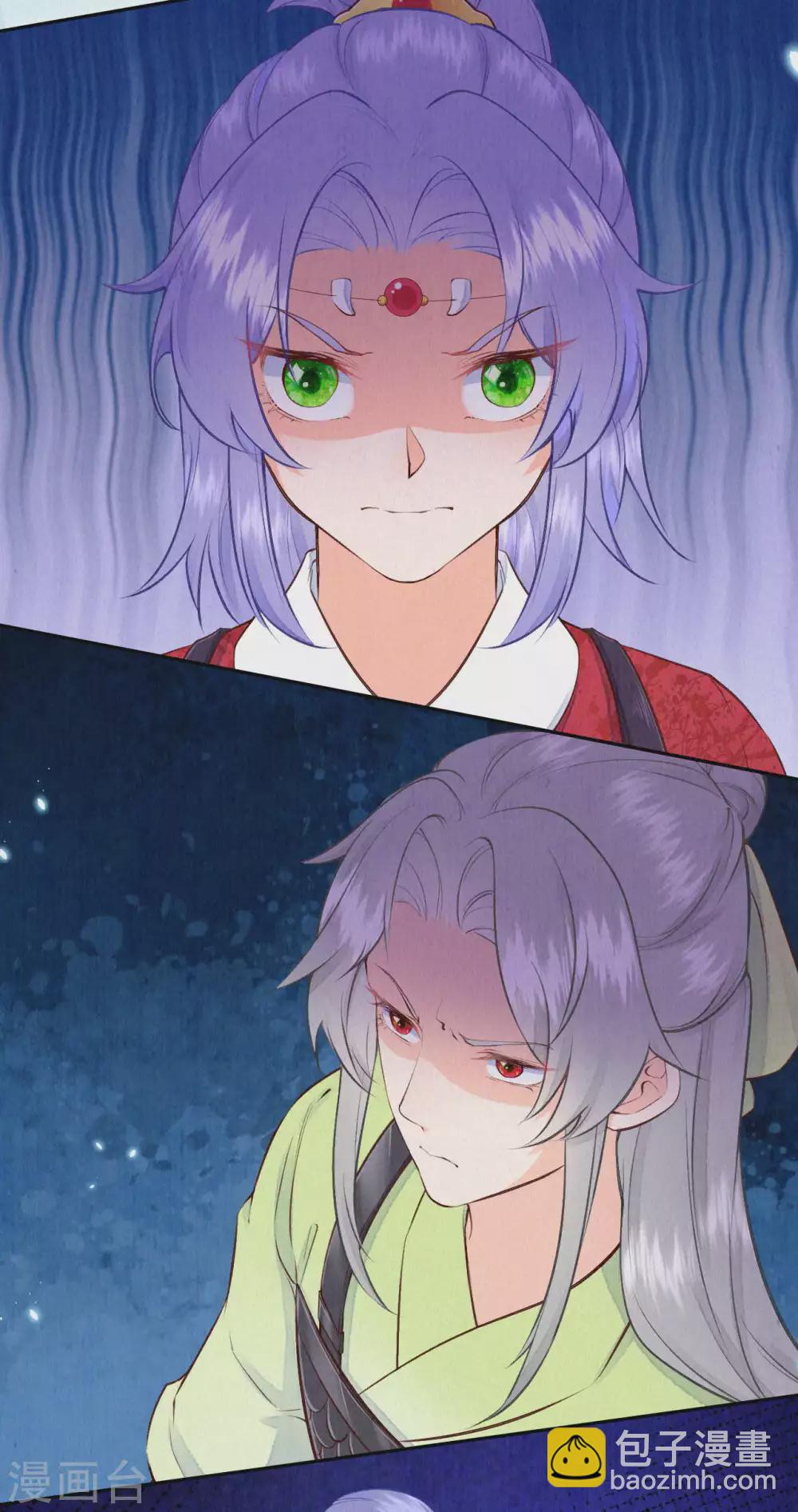 第52话 你什么都不知道-第64话