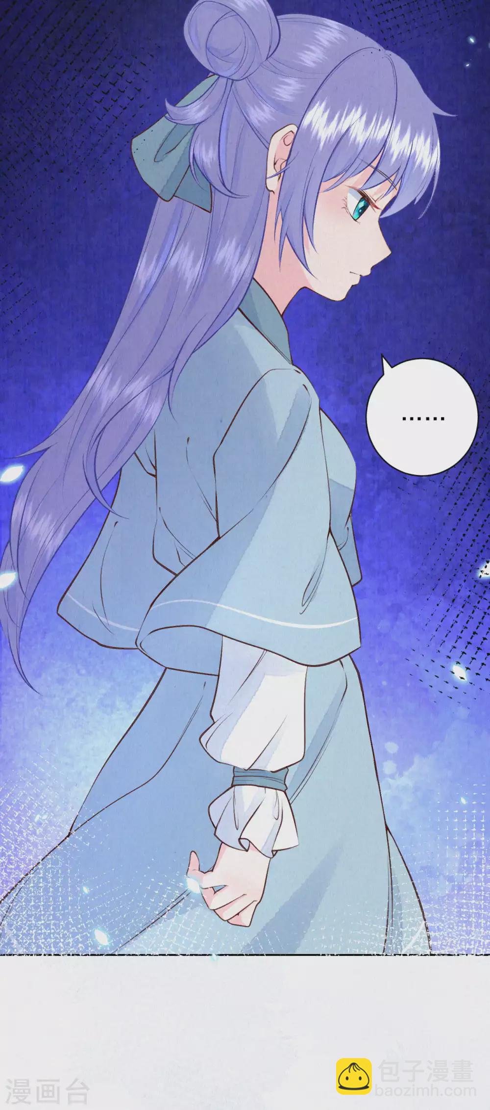 第52话 你什么都不知道-第64话