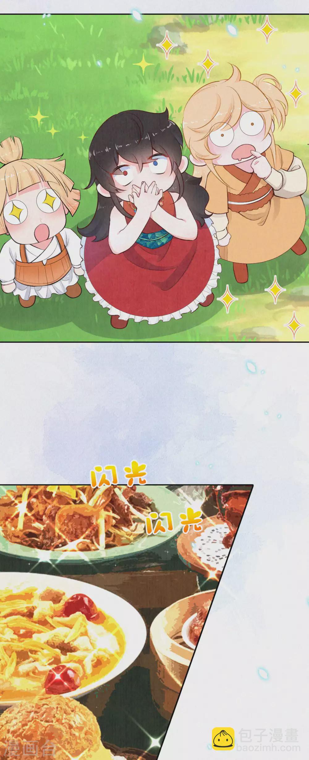 第54话 会享受的二皇子-第66话