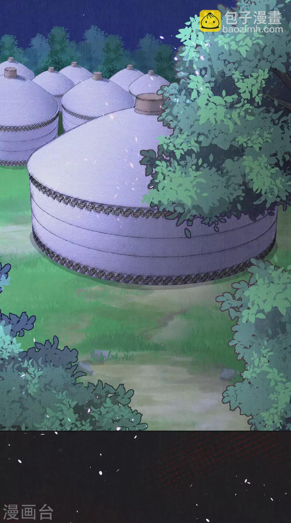 第56话 你想问什么？-第68话