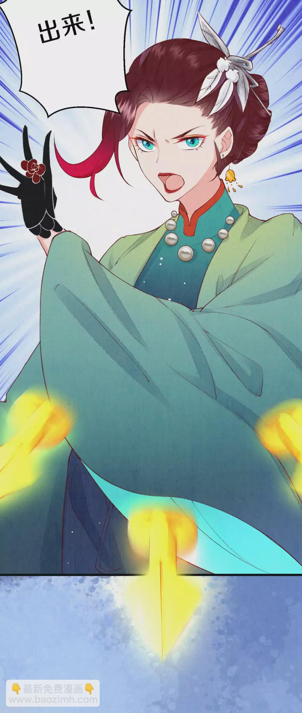 第59话 好像暴露了什么&hellip;&hellip;-第72话