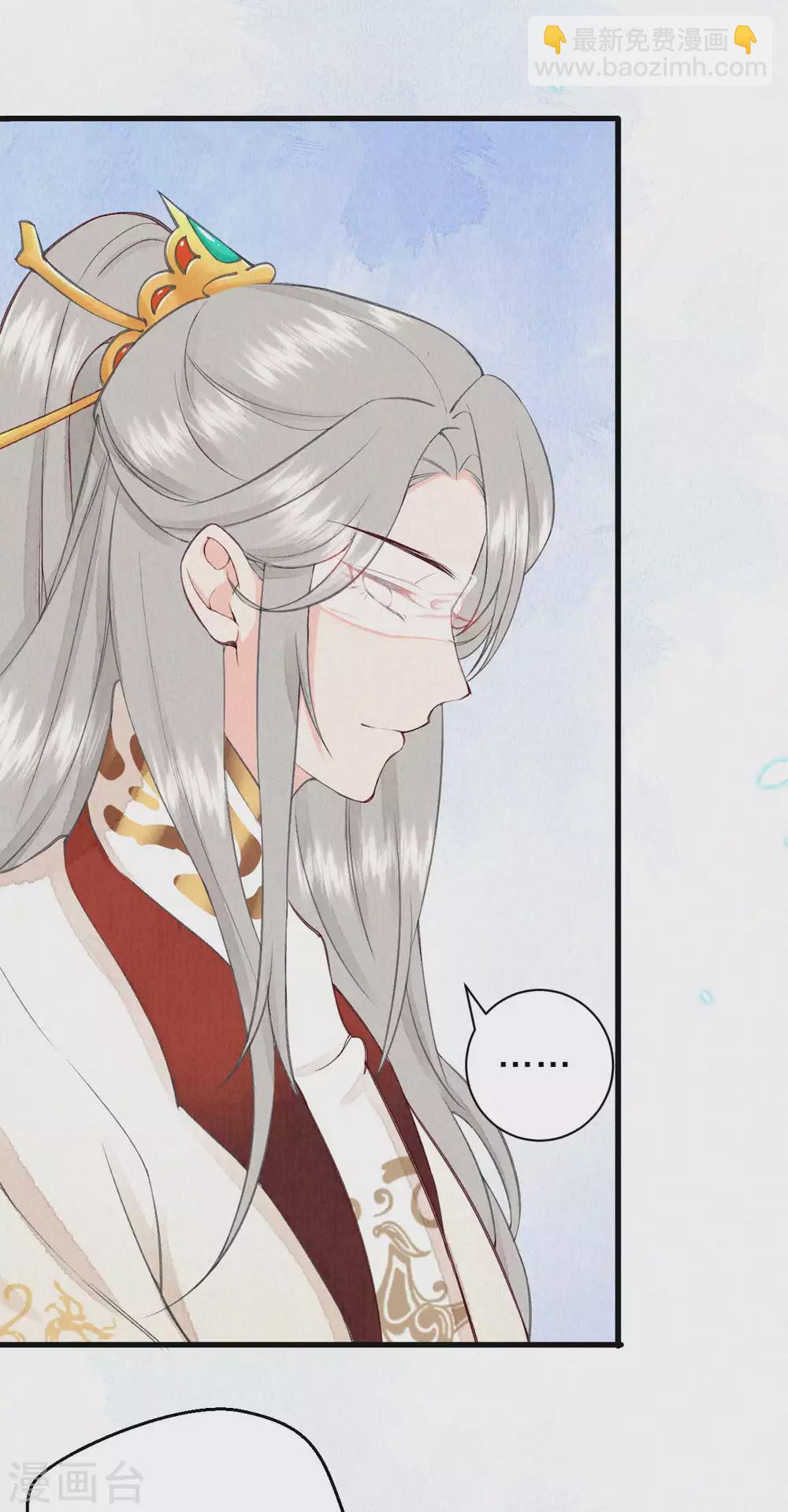 第59话 好像暴露了什么&hellip;&hellip;-第72话