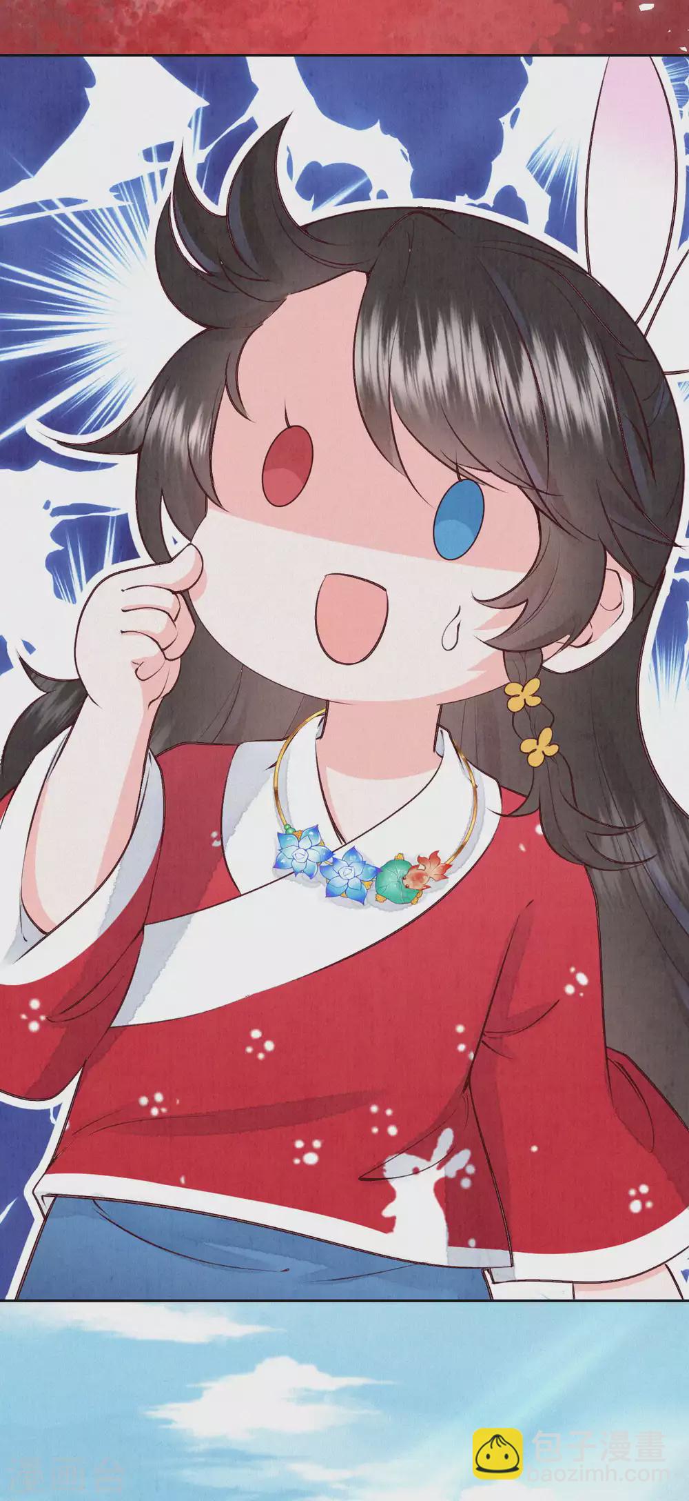 第61话 又逃过一劫？-第74话