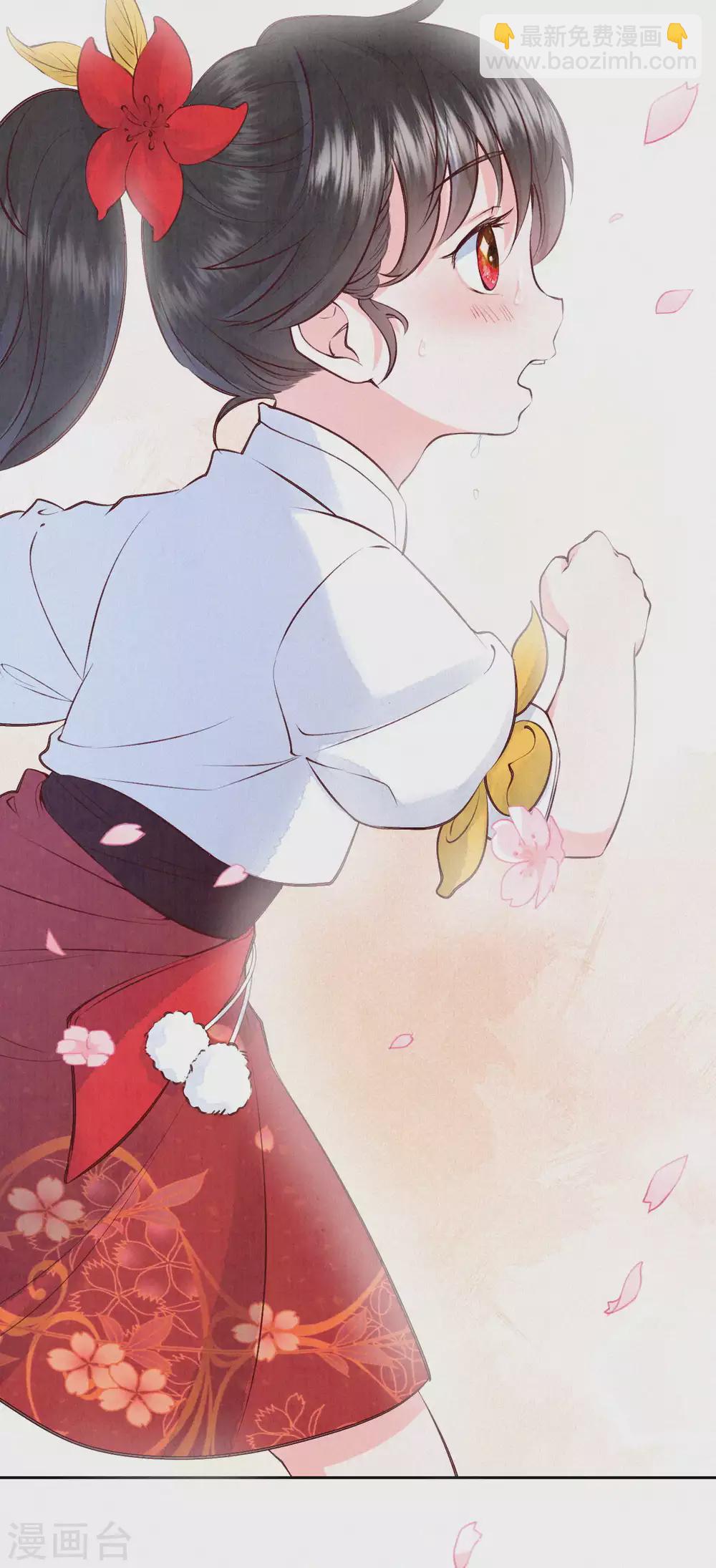 第68话 忍不住想帮她-第80话