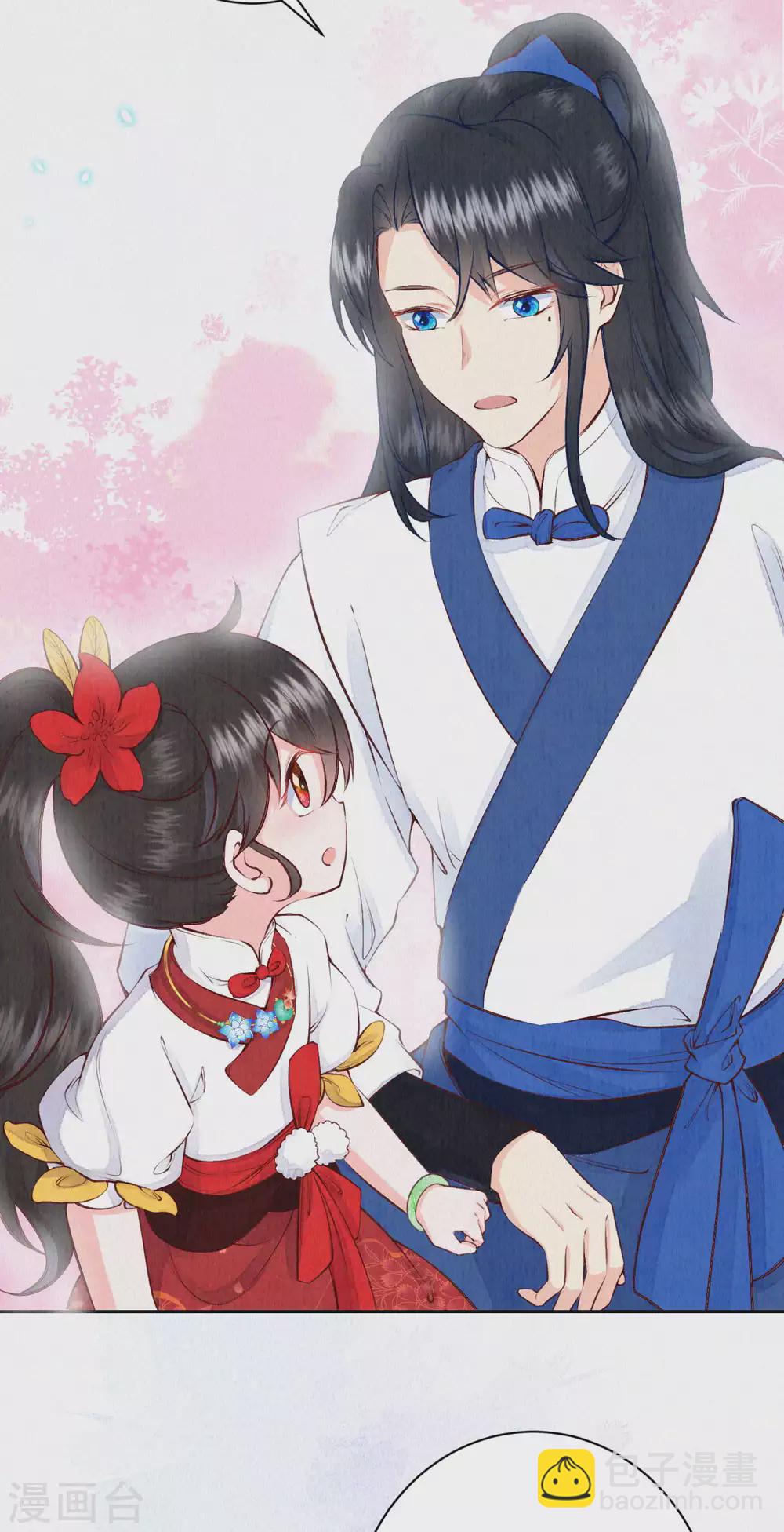 第67话 恐怖的训练-第82话