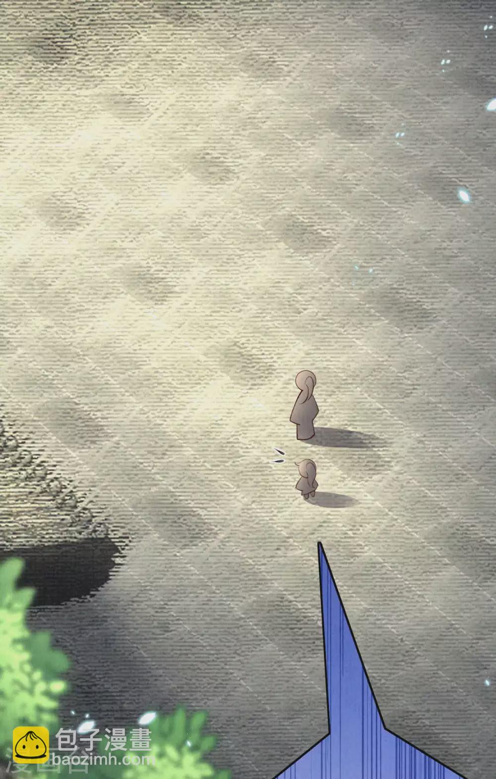 第67话 恐怖的训练-第82话